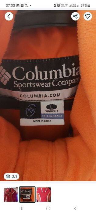 Продам куртку оригинал.