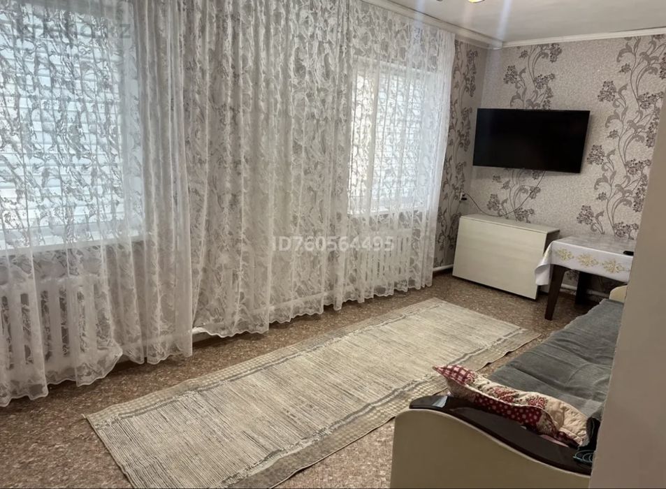 Часть дома , 4 Комнаты , 4.8 сот.