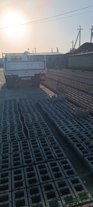 Jomboy shkala blok zur