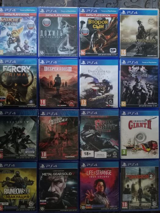 Продам игровые диски для ps 5 ps4 Xbox