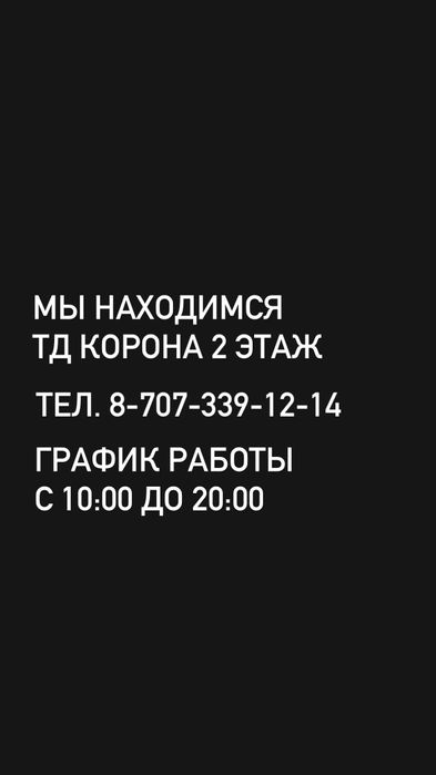 МЕГА большие Портативные колонки