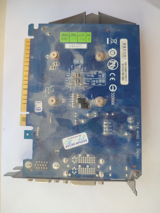 Видеокарта gigabyte GeForce GT640