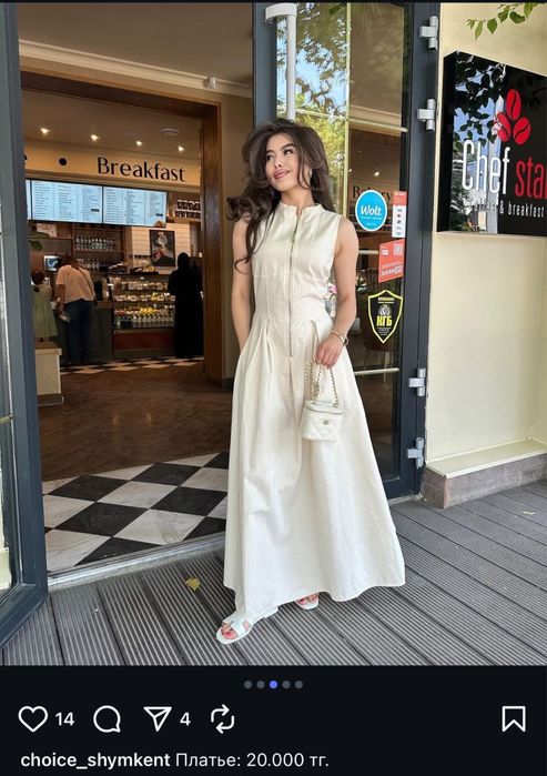 Платье на лето новый