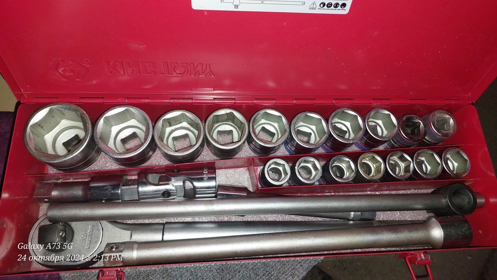 Набор головок...