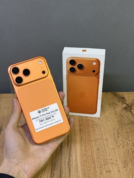 Iphone 17 Pro Max 512 GB 100% | Mobile Zone