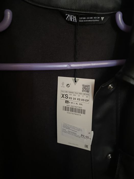 Кожена риза на zara