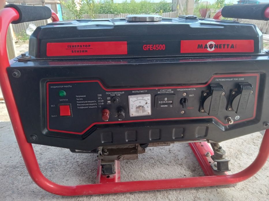 Генератор бензин