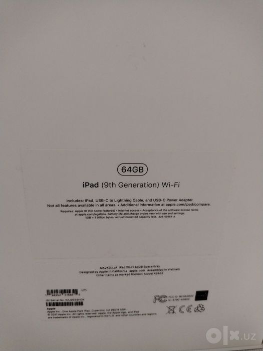 Айпад 9 память 64 только WI-FI