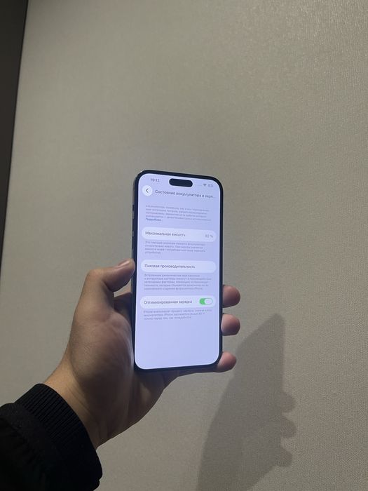 Iphone 14 pro max Айфон 14 про макс