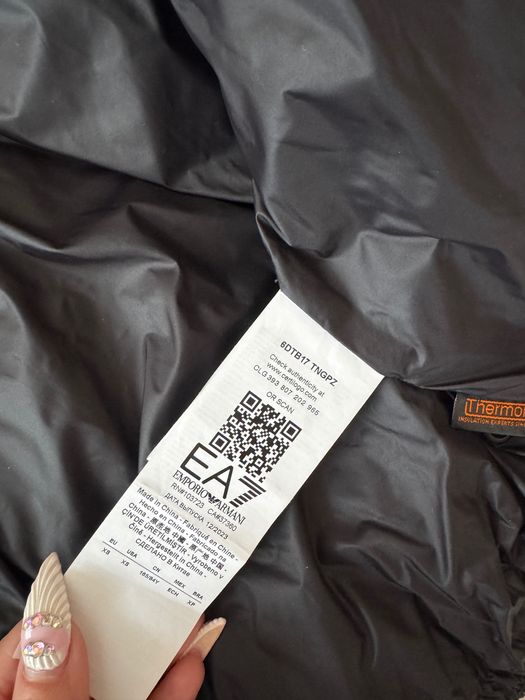 Оригинални яке Армани