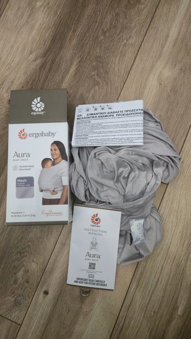 Ergobaby Aura слинг soft grey mesh почти нов