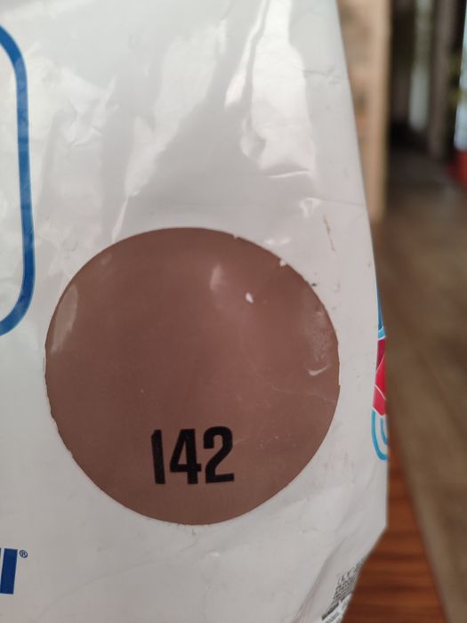 Фугин Mapei Uktracolor Plus 2 кг, цвят Marone brown 142