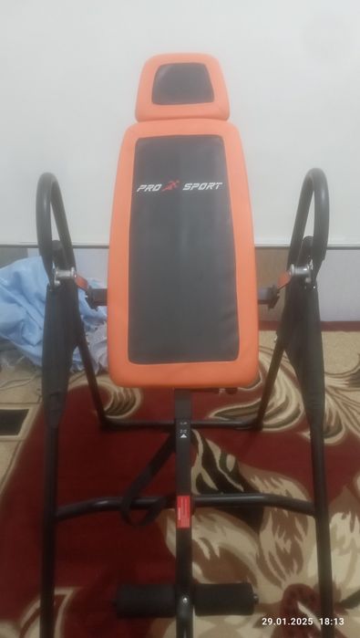 Girja stol  Тернофка деля пазваножник