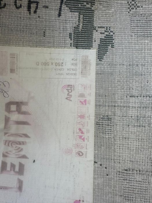 Продам ковер! Размер 250×5