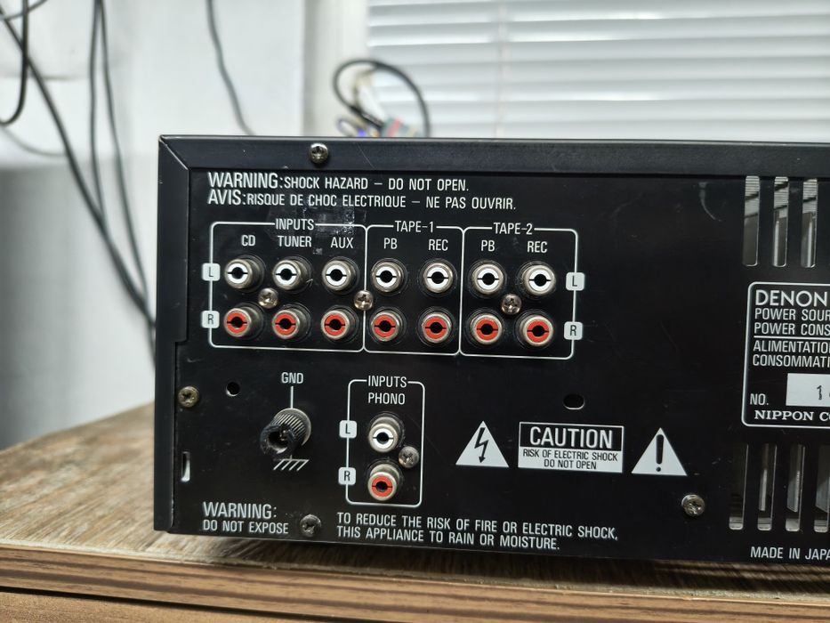Усилвател DENON pma-560