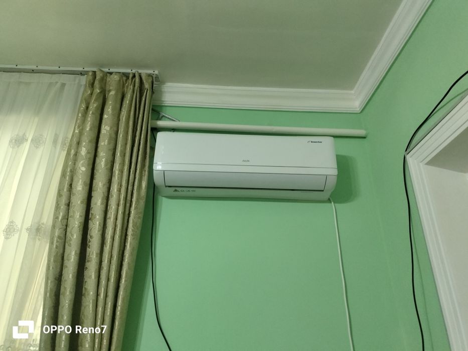 AUX Кансанер сотилади