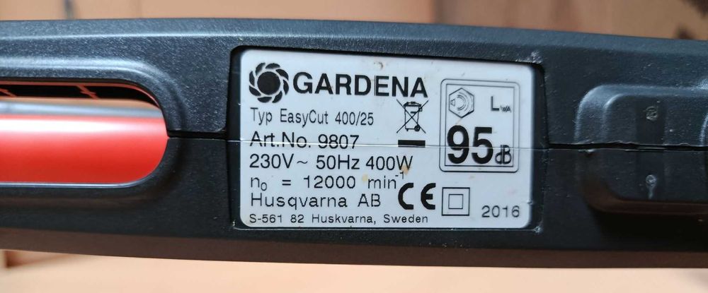 Електрически тример GARDENA