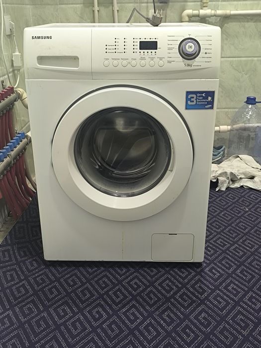 Стиральная машина