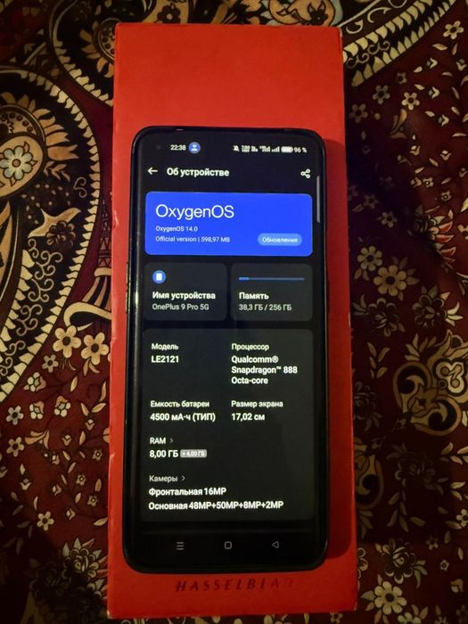 OnePlus 9 Pro продам или Обмен