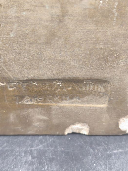 Гипсовый бюст Ленина