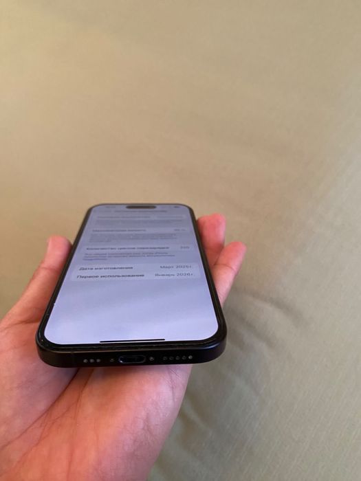 iPhone 16 128GB | 98% АКБ | 220 цикл | Идеаль