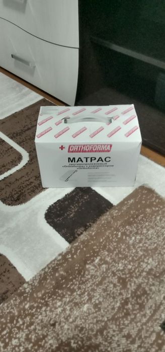 Продам матрас противоположный