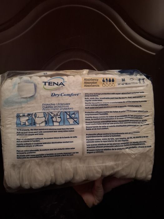 Памперсы трусики, для взрослых, размер М, Канада.