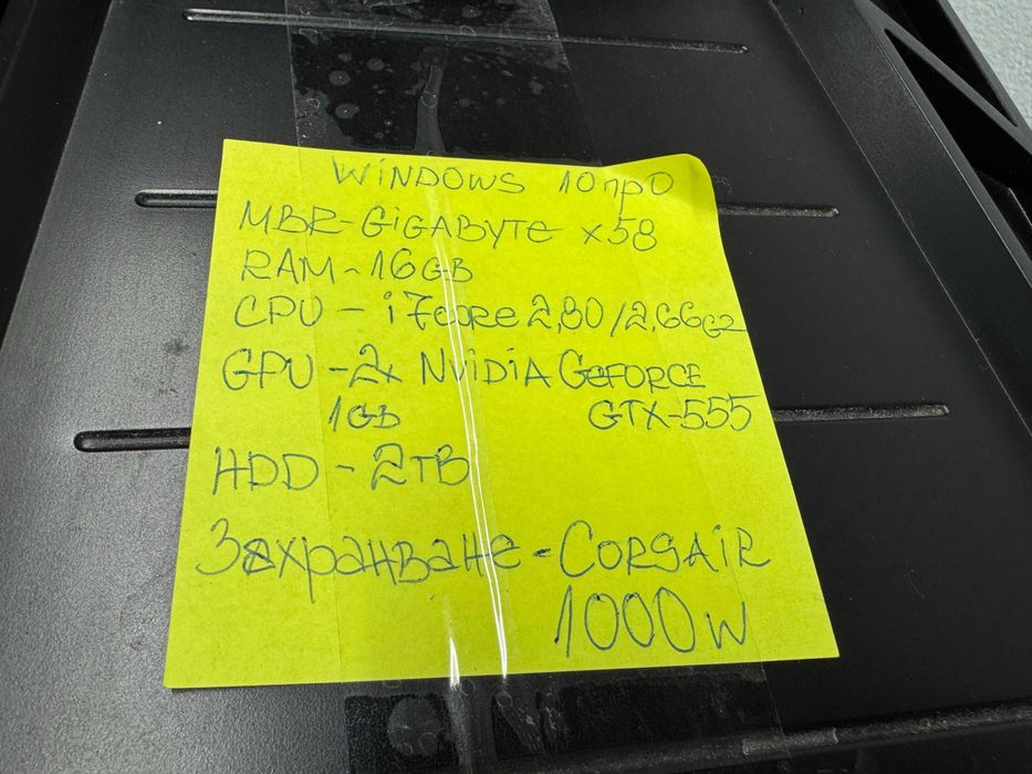 Компютър гейминг - i7core/GPU 2x Nvidia GTX555/RAM 16GB/HDD2GB/1000W