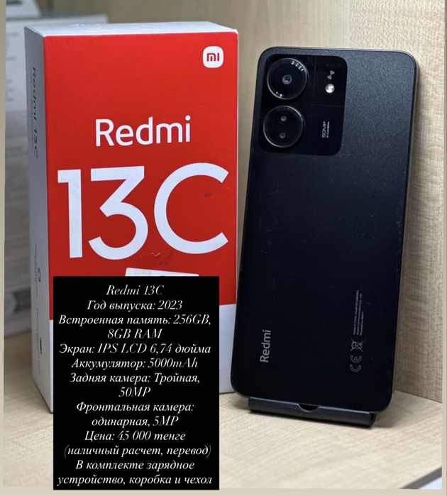 Samsung Galaxy A10-32 gb