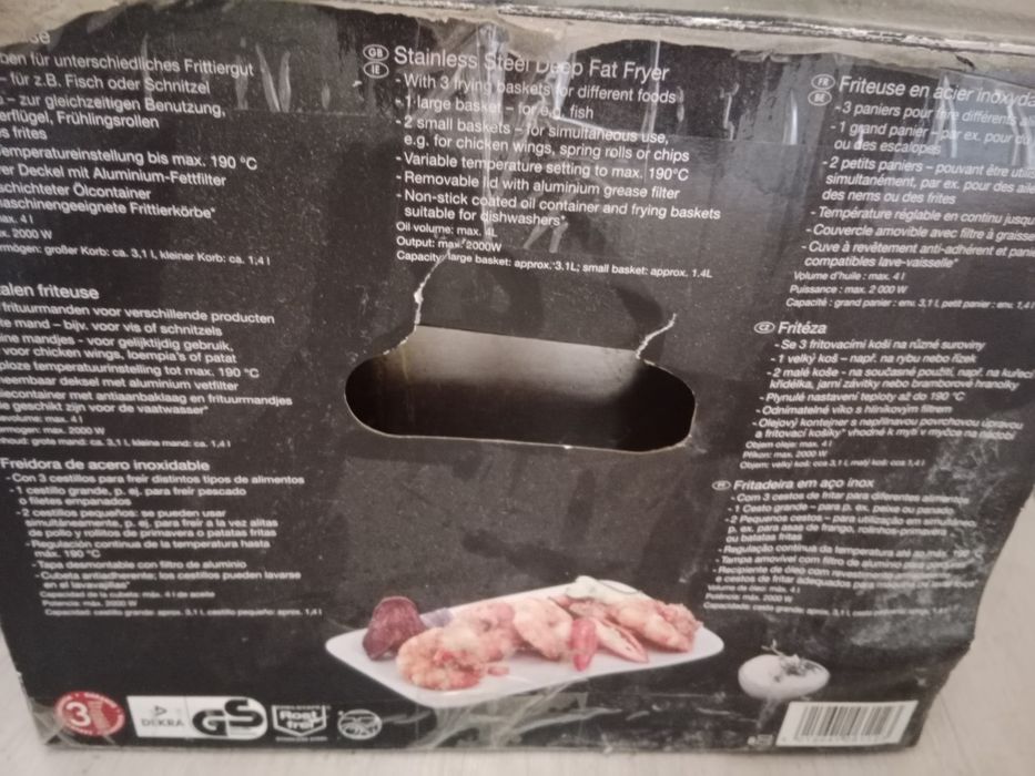 Продам фритюрницу