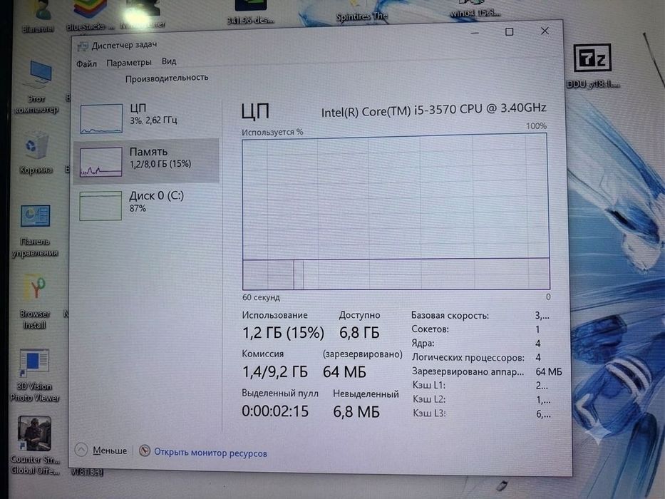 Компьютер i5 8гб