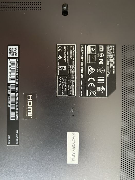 Геймърски лаптоп MSI-MS-1551