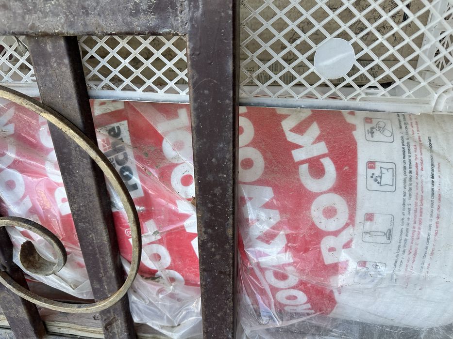 Минвата с фольгой для теплоизоляций