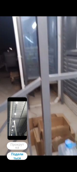 Комплект для магазина