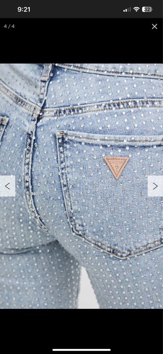 Blugi guess originali