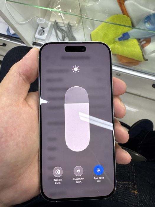 iPhone 16 Pro 256hb 91%