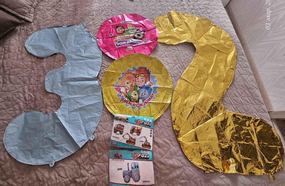 Фольгированные шары