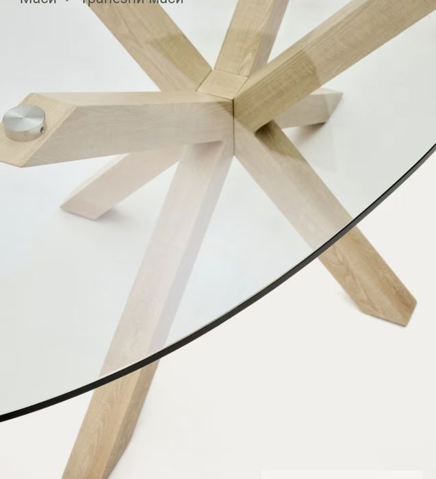 Маса елипса стъклена Kave HoMe