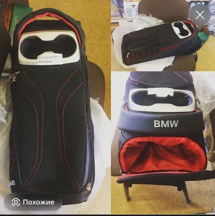 Сумка для бмв оригинал