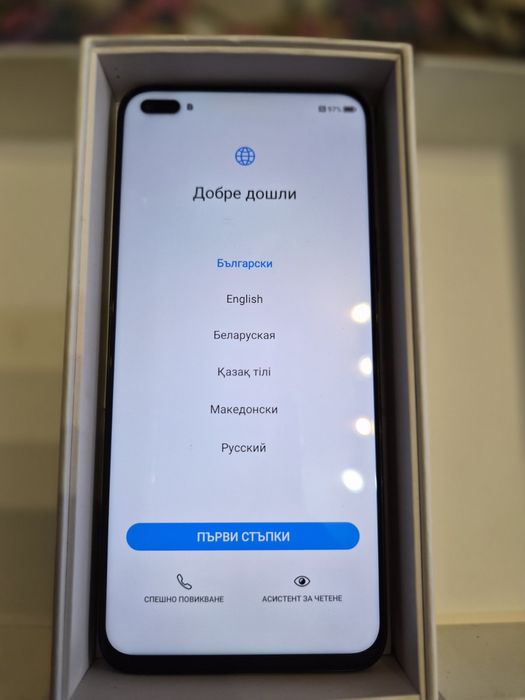 Huawei Nova 8i Като Нов 128GB/6GB/8 CORE Телефон GSM Апарат