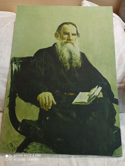 Книги,плакати,картини
