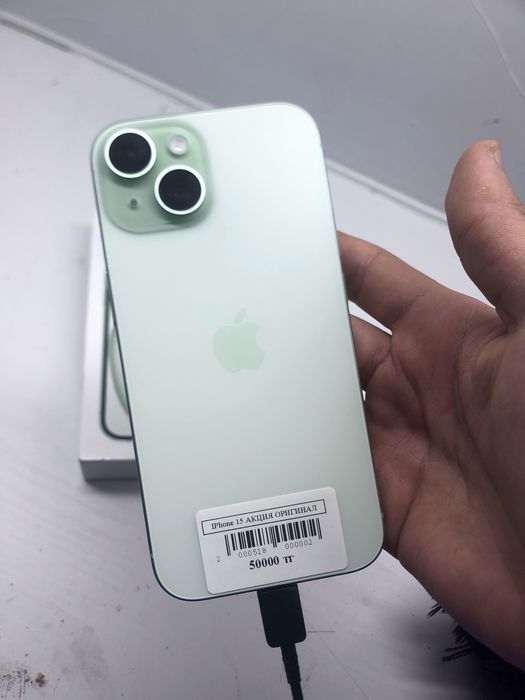 Iphone 15 с гарантией