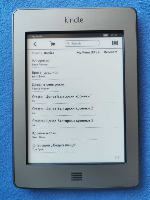 четец Kindle Touch