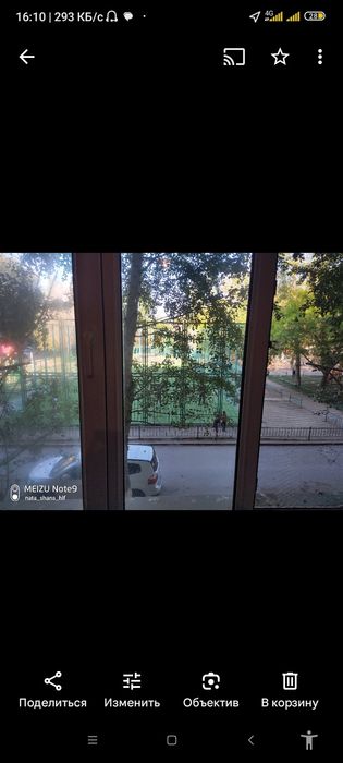 Сдам комнату в общежитии.