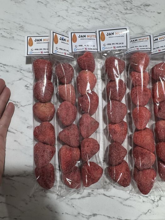 Клубника, сублимированная клубника, сублимат, quruq meva, quruq mevala