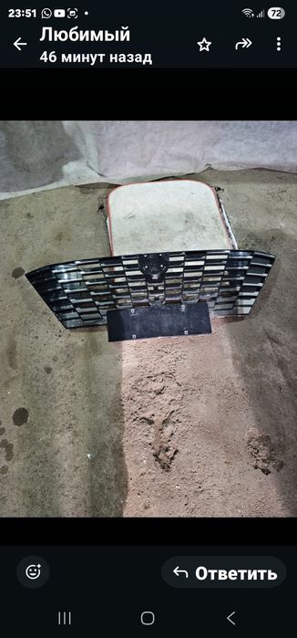 Решётка радиатора Чанган CS55 плюс