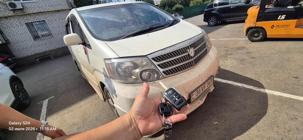 Әртүрлі модель автокөліктерге кілт жасаймыз