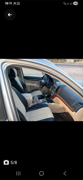 Автотранспорт 2008