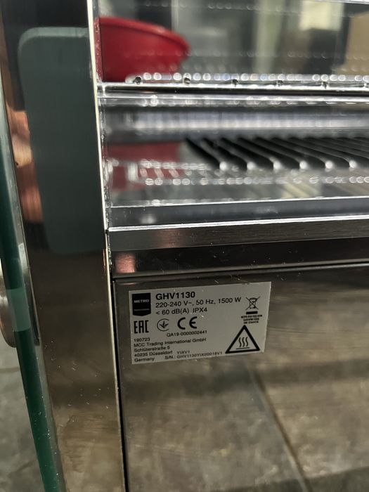 Vitrină caldă / Horeca Metro Professional GHV 1130 - Ca Nouă