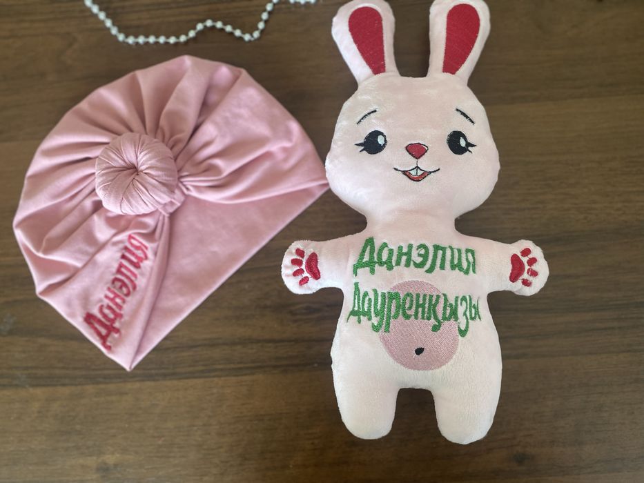 Вышивальная машина Janome Memory Craft 550E